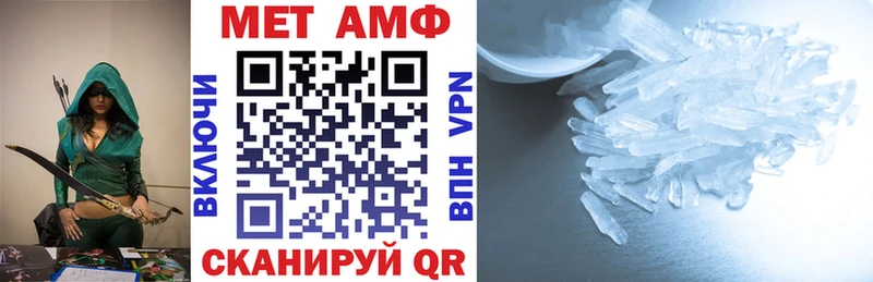 АМФ Premium  даркнет сайт  Лукоянов 
