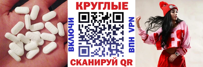 OMG зеркало  Лукоянов  Ecstasy DUBAI 