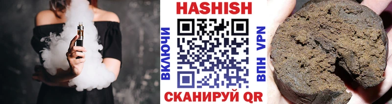 закладки  Лукоянов  ГАШИШ гашик 