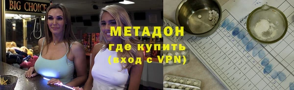 jwh Алзамай