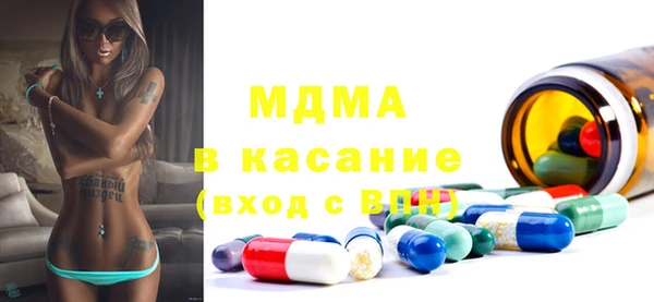 jwh Алзамай