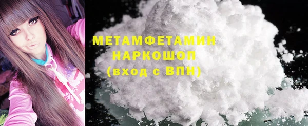 jwh Алзамай