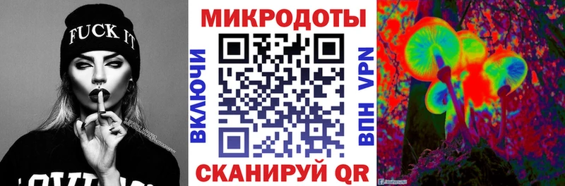 Псилоцибиновые грибы ЛСД  Лукоянов 